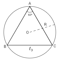 Triângulo inscrito em uma circunferência